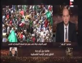 الرئاسة الفلسطينية: لو تم نقل السفارة الأمريكية للقدس فغضب الشارع سيكون مخيفا