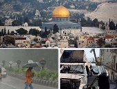 العالم هذا المساء.. صور.. ترامب يعلن قراره بشأن نقل السفارة الأمريكية إلى القدس غدا.. حرائق تلتهم الأخضر واليابس فى ولاية كاليفورنيا.. مجلس الأمن يدعو جميع الأطراف باليمن للحوار .. وأمطار غزيرة تضرب الهند