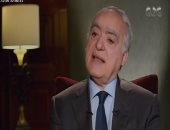 المبعوث الأممى غسان سلامة: 23 مليون قطعة سلاح تملكها الجماعات فى ليبيا