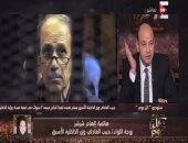 ‎سفير مصر فى أمريكا:‎ السيسي حريص على تحقيق سلام شامل وعادل فى المنطقة