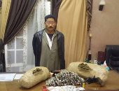 سقوط 3 متهمين بحوزتهم استروكس وبانجو وهيروين بقصد الاتجار فى الإسماعيلية