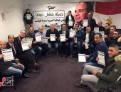 صور.. "علشان تبنيها": توقيعات وترحيب فى الجالية المصرية بباريس للحملة