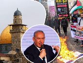 بالأرقام والتواريخ.. مراحل تدويل وتقسيم وتسليم القدس.. 1948 واشنطن تدعم تدويل القدس.. 1967 تل أبيب تحتل القدس وتعلنها عاصمة لها وسط رفض دولى.. 1995 الكونجرس يصادق على نقل السفارة.. و2017 "ترامب" يعتزم تسليمها 