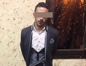 ضبط صاحب بنزينة بحوزته بندقية ألية مسروقة من أحد الأقسام بالقليوبية