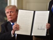 سوريا: نقل السفارة الأمريكية إلى القدس استخفاف بإرادة المجتمع الدولى