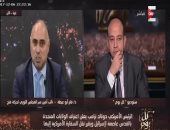 فيديو.. فايز أبو عيطة لـ"ON E":قرار "ترامب" مجنون وأرعن وينحاز للاحتلال