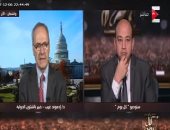 خبير بالشئون الدولية: قرار ترامب بشأن القدس يحمل رسائل خطيرة للشرق الأوسط