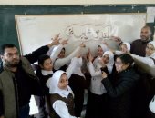 صور.. الحصة الأولى فى مدارس مصر..  "القدس عربية"