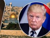 الصحف العالمية: قرار القدس يفرض غموض على 70 عاما من جهود السلام.. أمريكا فتحت أبواب جهنم بوجه "إسرائيل".. أمير سعودى يشترى لوحة "المسيح" بـ450 مليون دولار.. حرائق الغابات تمتد لوسط لوس أنجلوس وتدفع لنزوح جماعى