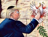كاريكاتير التايمز: ترامب يصفع حمامة السلام