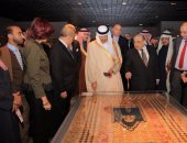 صور.. الأمير سلطان بن سلمان رئيس هيئة السياحة السعودية يزور مكتبة الإسكندرية