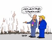 نتنياهو خرب القدس وترامب أعلنها عاصمة لإسرائيل فى كاريكاتير اليوم السابع