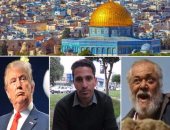 فيديو.. سيلفى تيوب .. القدس " هتفضل عربية" .. حد له شوق فى حاجة ؟