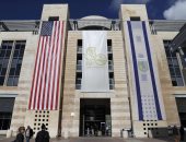 صور.. رفع العلم الأمريكى والإسرائيلى على مبنى بلدية القدس بعد قرار ترامب