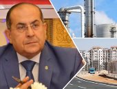 محافظ سوهاج لليوم السابع: 1000 مشارك بملتقى شباب الصعيد "تحت شعار كلنا معاك من أجل مصر".. أيمن عبد المنعم: 8 محافظات تشارك فى الملتقى.. وبرامج تمكين الشباب والتحديات الاقتصادية والعدالة الاجتماعية أبرز المحاور