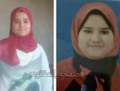 معا نجدهم.. 11 حالة جديدة فى حملة "اليوم السابع" للبحث عن المفقودين