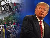 الغضب يجتاح العالم.. وأمريكا تثور على قرار ترامب.. انطلاق مسيرات للجاليات العربية والأجنبية بشوارع الولايات المتحدة ترفع شعار "القدس عاصمة فلسطين".. ووقفة أمام الأمم المتحدة غدا.. ودبلوماسيون أمريكيون يعترضون