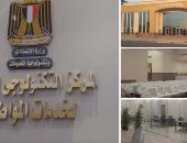 صور.. بعد افتتاح السيسي لها.. اليوم السابع داخل القرية التكنولوجية فى بنى سويف.. القرية مساحتها 50 فدان والمساحة المبنية 16 ألف متر.. المرحلة الأولى تضم 4 مبانى.. ومجمع للصناعات الالكترونية ضمن المرحلة الثانية