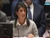 سوريا تدين استخدام أمريكا "الفيتو" ضد مشروع القرار حول وضع القدس