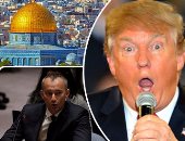 المجتمع الدولى يعارض قرار ترامب بشأن القدس.. المبعوث الأممى للشرق الأوسط: هوية للفلسطينيين ورمز للأديان.. فرنسا: لا نعترف بضم إسرائيل للمدينة.. بريطانيا: ملتزمون بحدود 67.. السويد: قرار واشنطن يخالف دول العالم