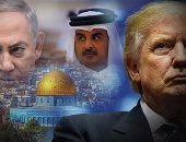 أين قطر من أزمة القدس؟.. إمارة الإرهاب تتغافل عن اصدار أى بيانات ضد قرار "ترامب" المشئوم وتمتنع عن انتقاد تل أبيب حفاظا على علاقاتها السياسة والاقتصادية.. وتكتفى بتوجيه سهامها إلى الرباعى العربى 