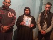 أسرة عامل بمجلس مدينة بنها ضحية سيارة طائشة تناشد المحافظ بتوفير معاش