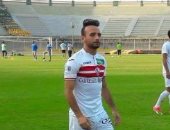 صراع بين المصرى والمقاصة والمقاولون على ضم "حاوى" الزمالك 