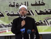 صور.. وزير الأوقاف: الإخوان أحفاد والى عكا حاولوا أن يركبوا أحداث القدس