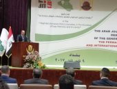 "الصحفيين العرب"يدعو أعضاءه لمقاطعة النشاط الدبلوسى لإسرائيل وأمريكا