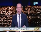 فيديو.. خالد صلاح يعرض أغنية شعبان عبد الرحيم "ترامب خلاص اتجنن" لأول مرة