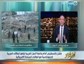 خالد صلاح: قرار ترامب سيمر إن لم يحدث نضال قانونى حقيقى به عدة بدائل