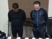 ضبط تشكيل عصابي بحوزته 24 فرش حشيش بالغربية 