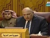 فيديو.. سامح شكرى: المجتمع الدولى عاجز عن إنقاذ الشرعية فى قضية عمرها 70 عاماً