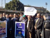 صور..رئيس جامعة بنها: القرار الأمريكى لن يغير الوضع التاريخى للقدس 