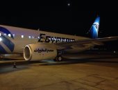 صور.. "مصر للطيران" تعلن اكتمال صفقة طائرات بوينج B737-800NGs