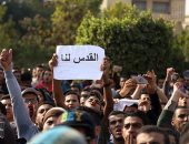 مسيرة صامتة لعلماء الأزهر بدمياط بعنوان "القدس عاصمة أبدية لفلسطين".. الخميس