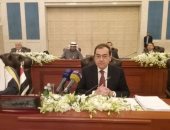 غدا.. وزيرا البترول والكهرباء يعرضان خطة تحويل مصر لمركز إقليمى للطاقة