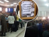نتائج انتخابات اتحاد الطلاب بجامعة القاهرة: 8 كليات فوز بالتزكية و4 تعيين