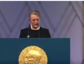 الأكاديمية السويدية تمنح جائزتى نوبل للأدب عن 2018 و2019 هذا العام