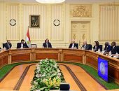 القائم بأعمال رئيس الوزراء يجتمع بمجلس إدارة جامعة السنجور 