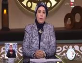 الداعية نادية عمارة توجه رسالة على الهواء مباشرة إلى "ترامب".. تعرف عليها؟