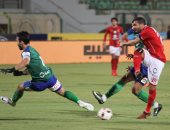 حدث اليوم.. المقاصة يوقف انتصارات الأهلى بـ"ثلاثية" منذ 545 يومًا