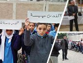 صور .. طلاب المدارس ينتفضون ضد قرار الرئيس الأمريكى.. ويرفعون لافتات "القدس لنا" ويهتفون "بالروح بالدم نفديك يا أقصى" .. وبنات الإسكندرية يكتبن كلمة القدس بأجسادهن.. والمعلمون يشرحون عروبة "مدينة الصلاة"