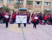 "القدس لنا".. طلاب مدرسة بطلخا يرفضون قرار نقل السفارة "صور"