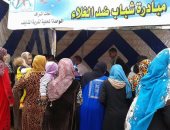 صور.. مبادرة شباب ضد الغلاء تنظم قافلة غذائية بقرية المنايف بالإسماعيلية