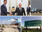 العربية: دفاعات جوية روسية ترصد طائرات مسيرة قرب قاعدة حميميم السورية
