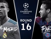 مواجهة تاريخية تجمع ريال مدريد وسان جيرمان والضحية رونالدو أو نيمار