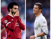 تقرير: سويسرا تستضيف ملوك الكرة فى أوروبا محمد صلاح ورونالدو