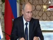 روسيا تعلن تعليق وجودها الدبلوماسى فى اليمن