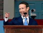 صور.. كيف يقضى مارك زوكربيرج مؤسس فيس بوك يومه؟